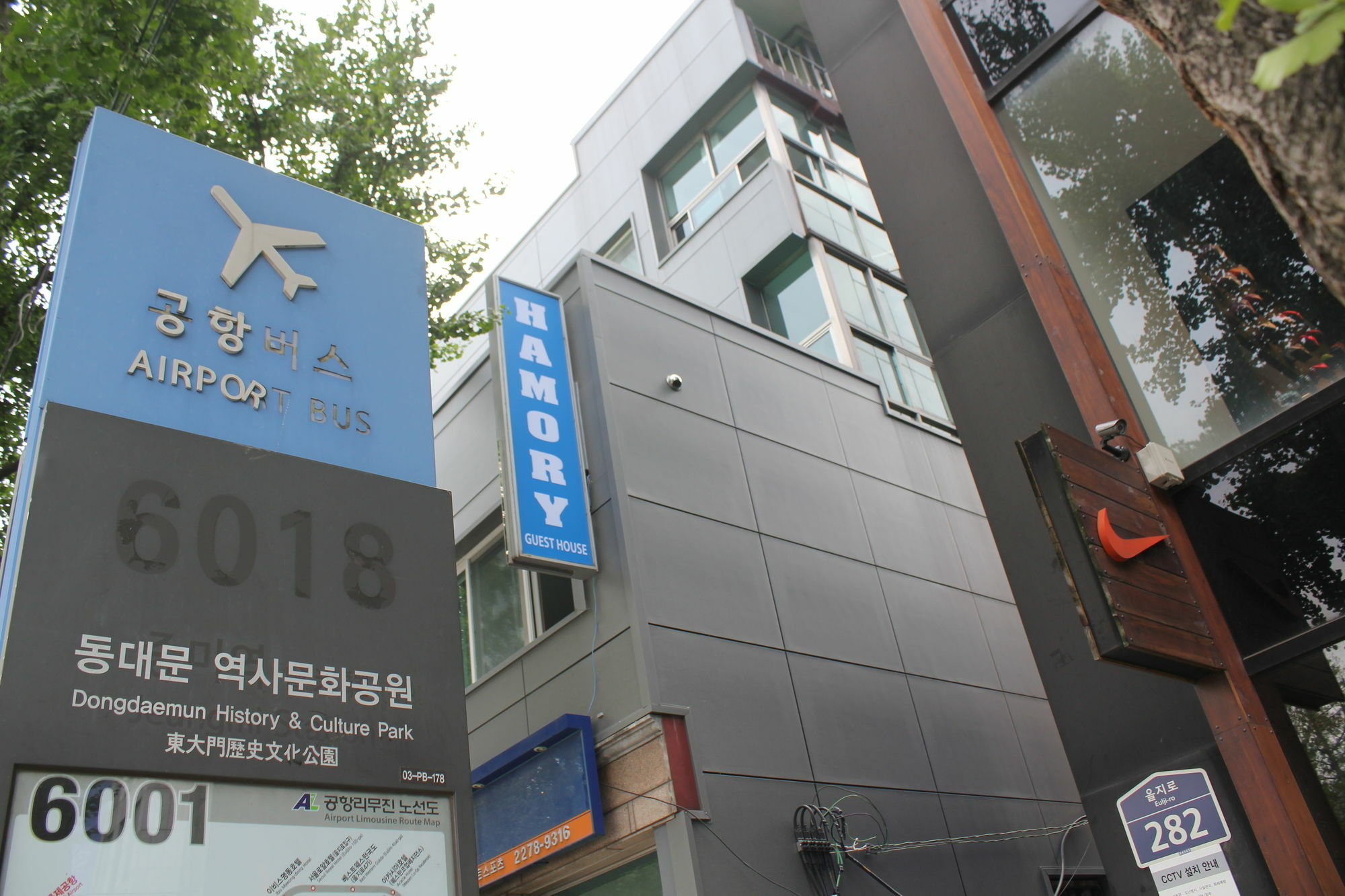 Hamory Guesthouse Dongdaemun Seul Exterior foto